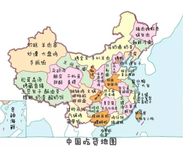 中国各战区兵力部署图，深度解析与战略洞察，中国各战区兵力部署图深度解析及战略洞察揭秘