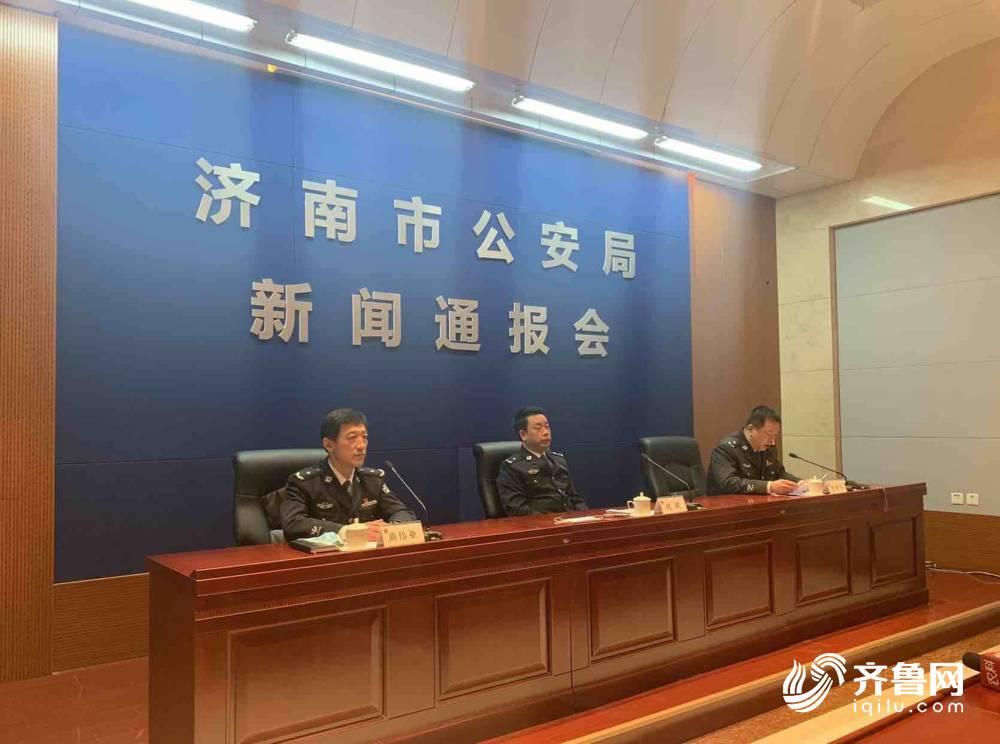 济南今日新闻热点深度解析，济南今日新闻热点深度剖析