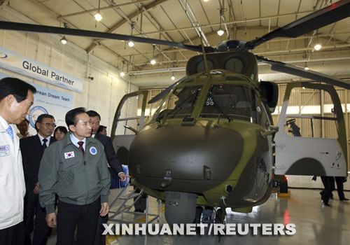 韩国直升机体验，一次高空之旅的震撼感受，韩国直升机高空之旅，震撼感受的一刻