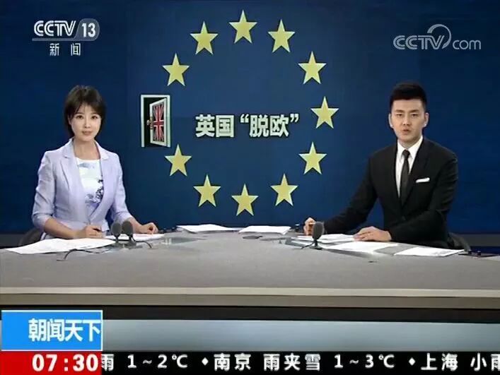 最新国家新闻与国际动态，全球视角下的国家发展，全球视角下的国家发展动态与最新国家新闻概览