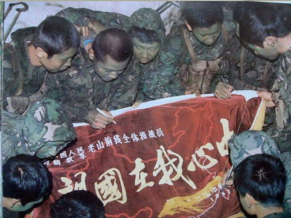 陆军第十四军第四十二师，历史与荣耀的见证，陆军第十四军第四十二师，历史荣耀与见证