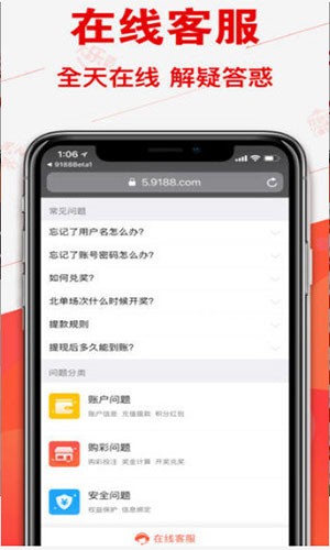 澳门彩最快开奖网站，探索与体验，澳门彩最快开奖网站，探索最新开奖动态的体验之旅