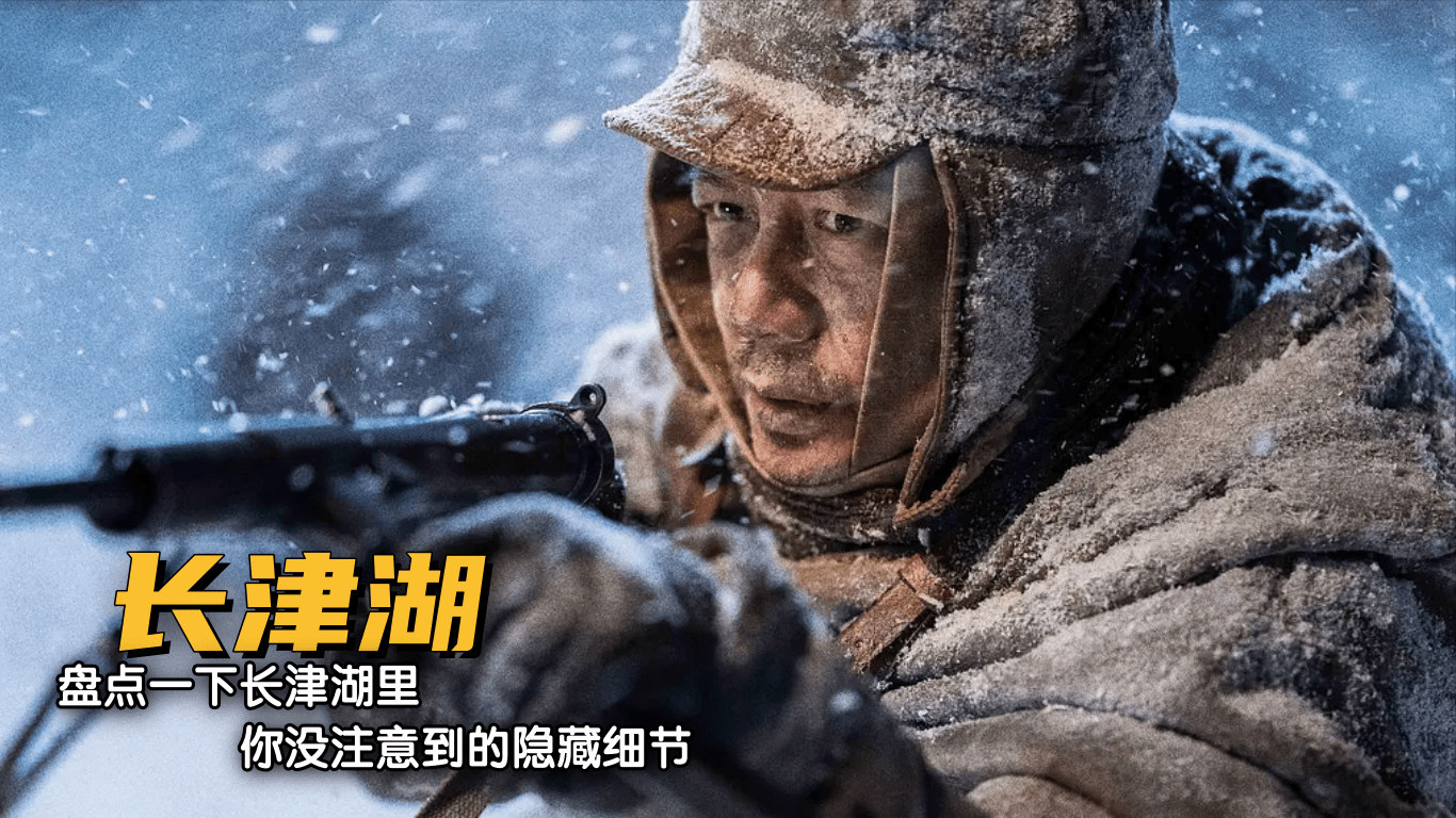 长津湖之战在线观看，历史与影像的交汇点，长津湖之战在线观看，历史与影像的交融之旅