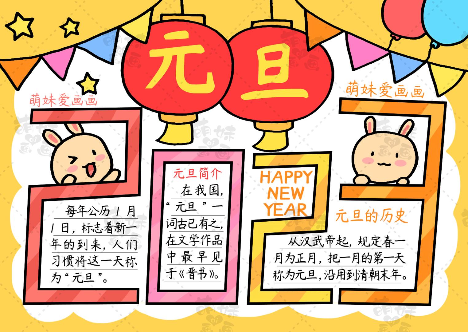 2023年7月17日全球新闻综述，全球新闻综述，2023年7月17日概览