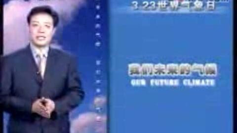 中央新闻深度解读，聚焦2024年10月23日的重大事件与决策动向，中央新闻深度解读，聚焦2024年10月23日重大事件与决策动向解析