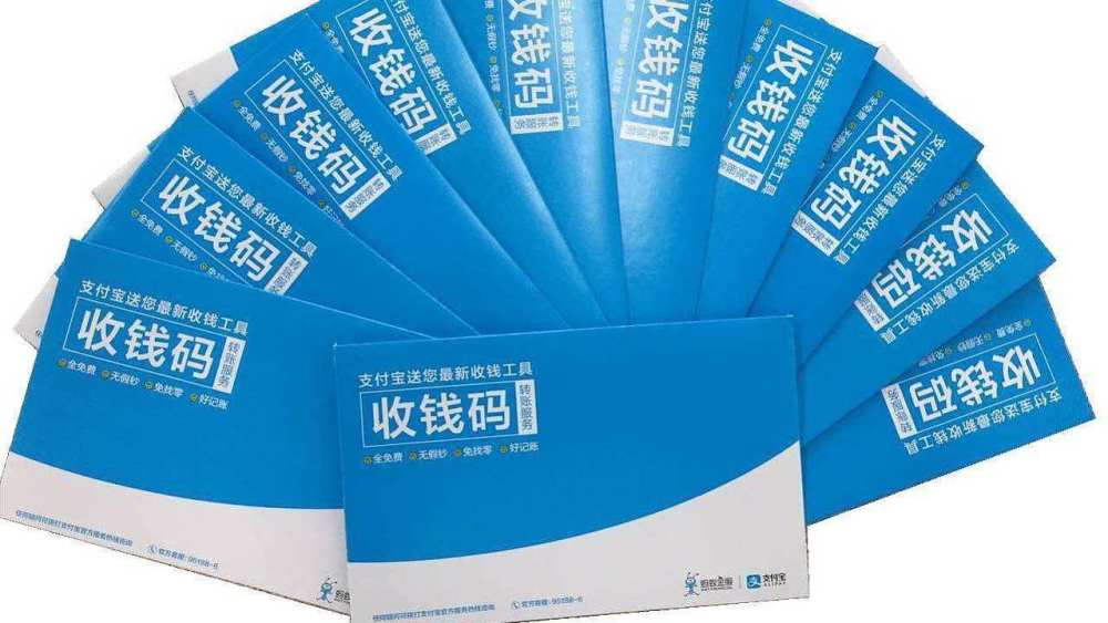 澳彩钱码料，探索彩票行业的数字化之路，澳彩钱码料，彩票行业的数字化探索之路