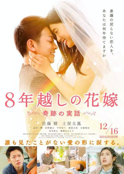 超日王火灾，灾难背后的启示与应对之道，超日王火灾，灾难启示与应对策略