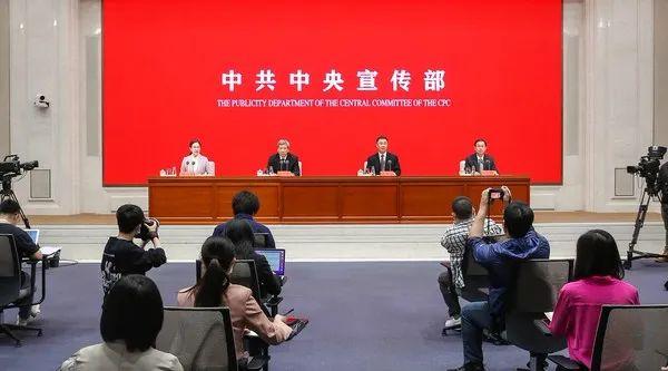 财经 第13页