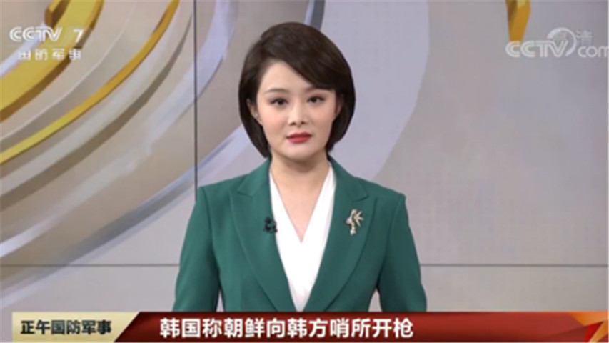 韩方回应朝鲜警告，两国关系的微妙变化与挑战，韩朝关系微妙变化，朝鲜警告与韩国的回应及挑战