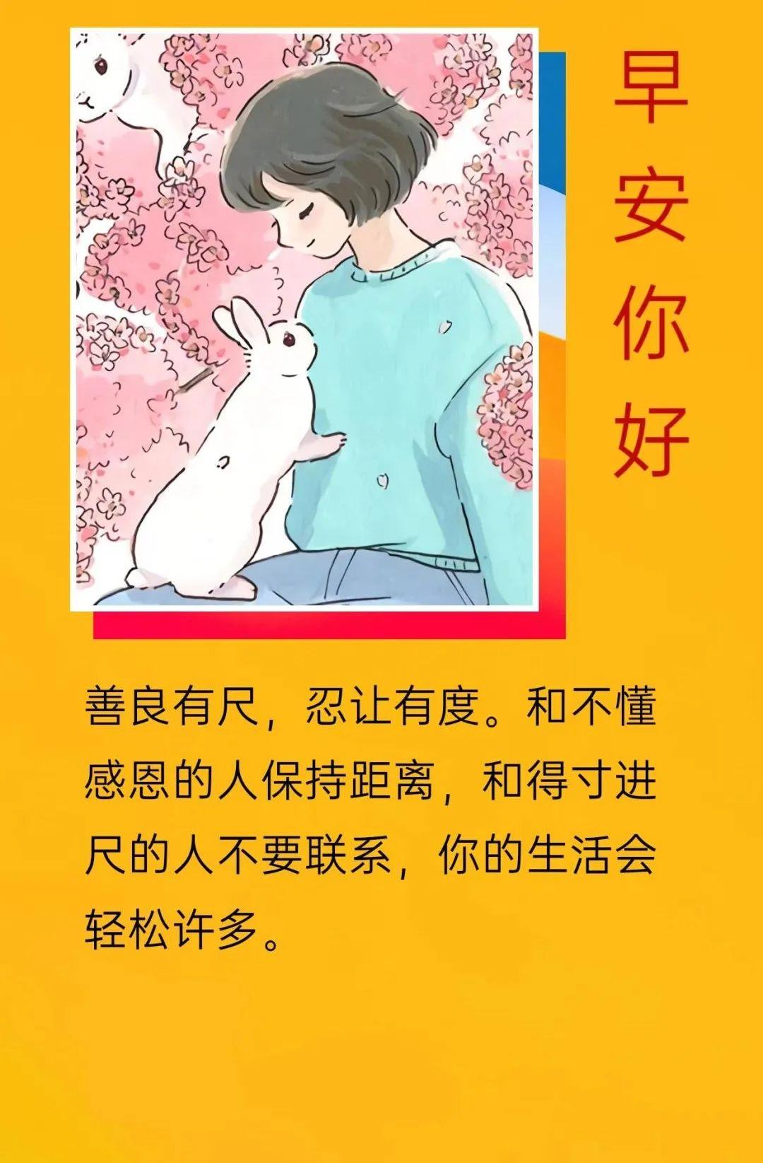 全球新闻聚焦，2022年5月14日的大事记，全球新闻聚焦，2022年5月14日大事记概览