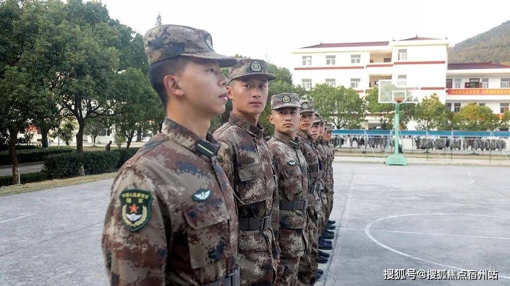 探寻英雄之师——走进第十六集团军四十六师一三六团的历史长河，探寻英雄之师，第十六集团军四十六师一三六团历史探寻之旅