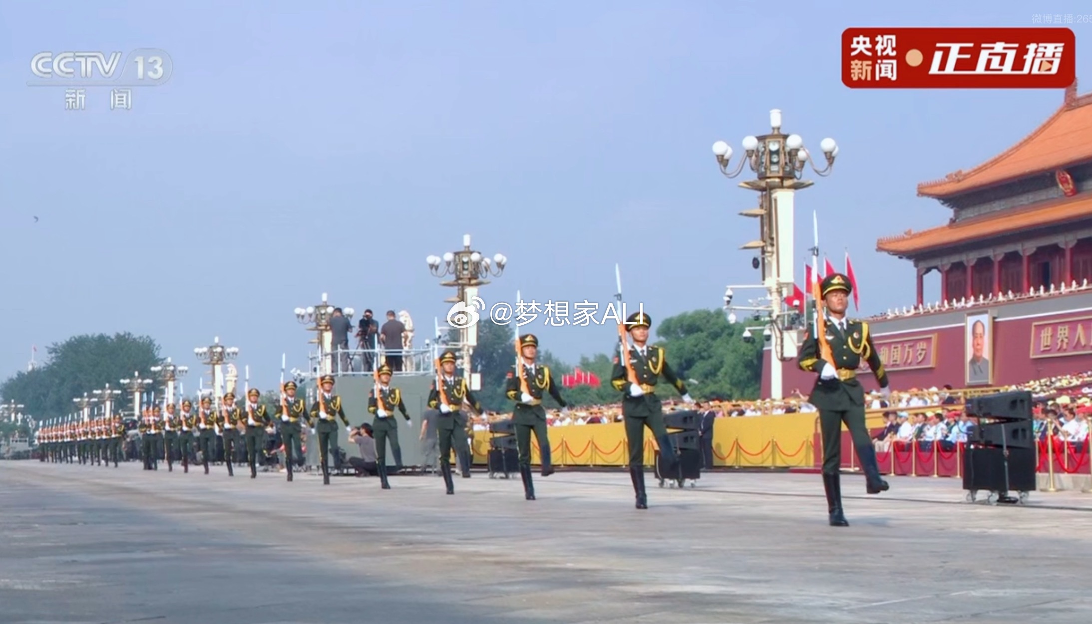 九三胜利日大阅兵完整版在线观看免费版，回顾历史，铭记荣光，九三胜利日大阅兵回顾，历史荣光铭记，在线观看完整版免费开放