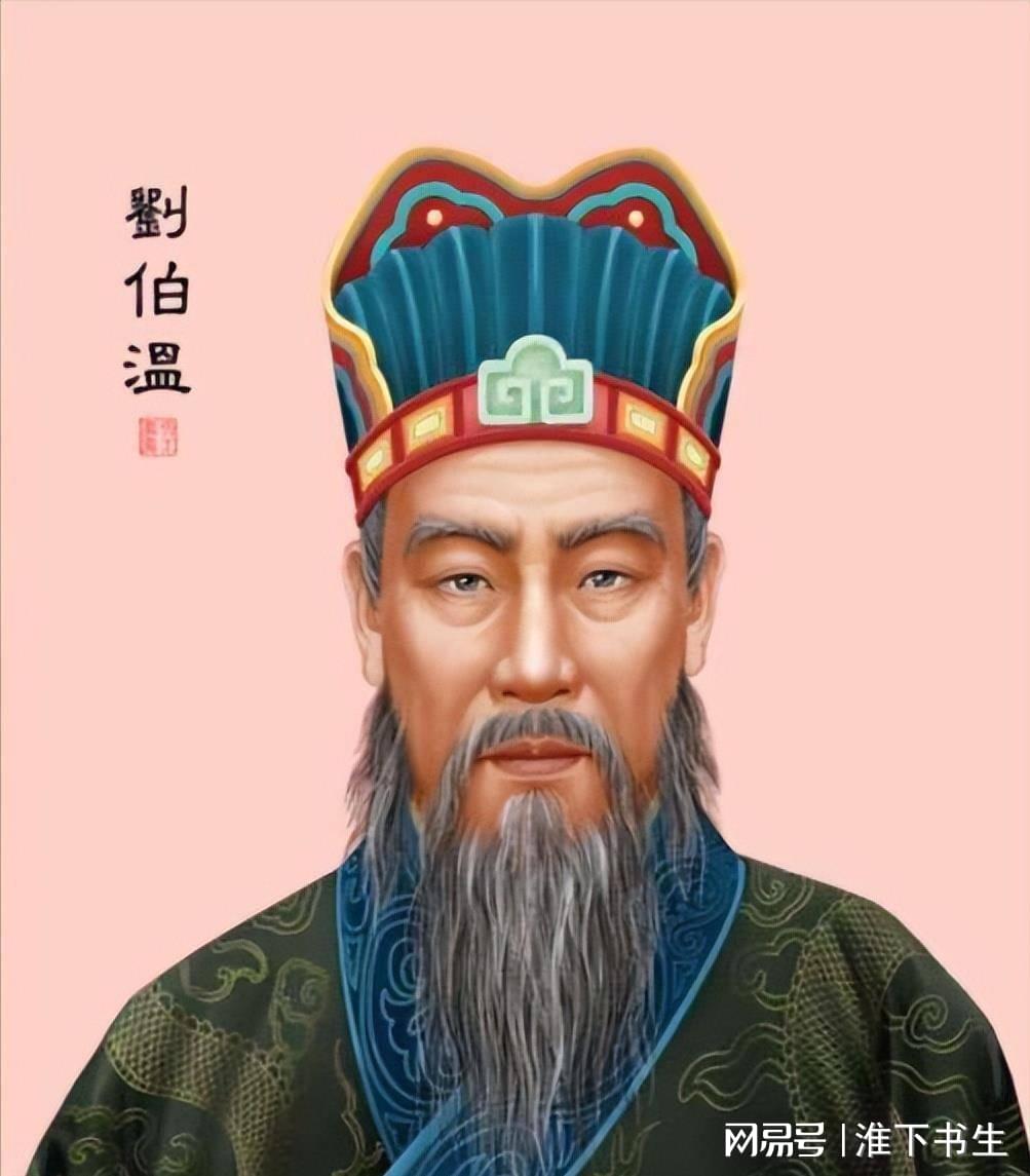 揭秘刘伯温三肖三码必中一期的奥秘，刘伯温三肖三码必中一期揭秘，神秘预测背后的真相