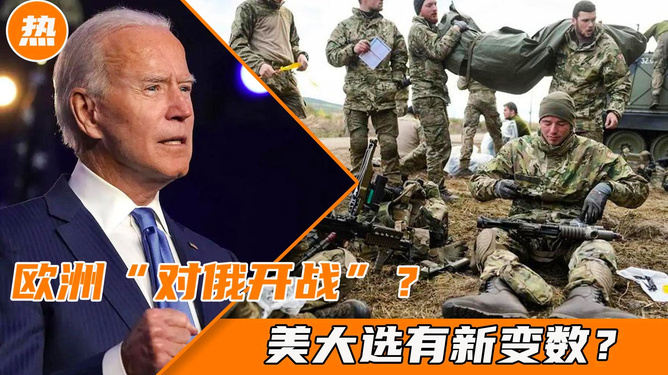 中国突然宣布对俄开战，深度分析与多维度视角，中国对俄开战，深度分析与多维度视角探讨