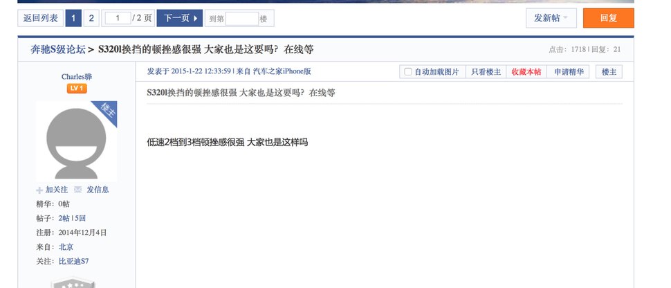 免费论坛申请全攻略，轻松搭建你的在线交流平台，免费论坛搭建全攻略，轻松申请你的在线交流平台论坛