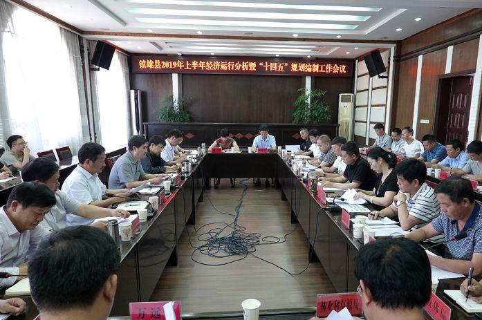 镇雄的今天新闻大事，镇雄今日新闻大事概述