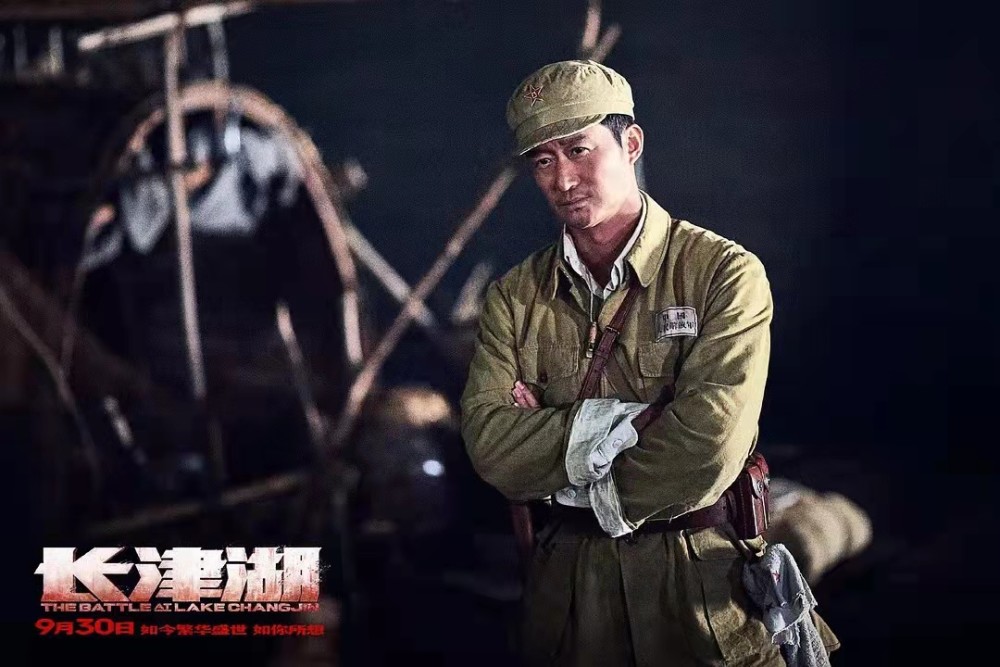 新九军孙良化的历史原型，一位传奇将领的崛起与影响，传奇将领孙良化，新九军的崛起与深远影响