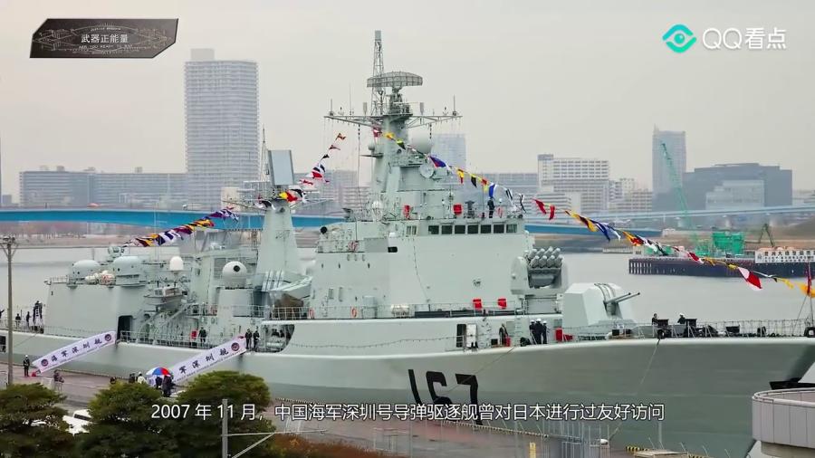 中国海军建军70周年直播，辉煌历程与未来展望，中国海军辉煌七十载，历程回顾与未来展望的直播盛宴
