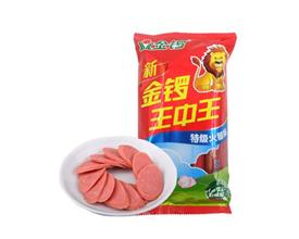 王中王平特一肖解平特，探寻背后的故事与意义，探寻王中王平特一肖解平特背后的故事与深层含义