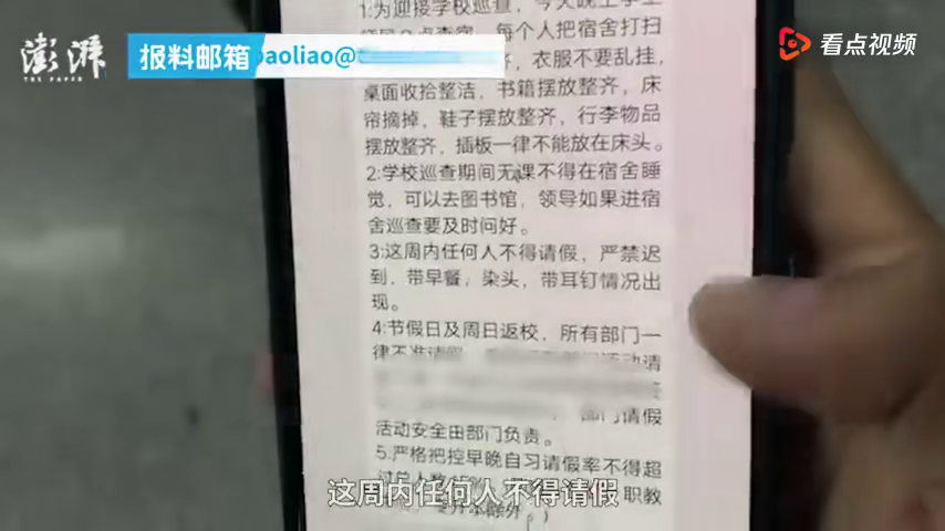 西安新闻头条TOP 10，古都西安的繁荣与发展，古都西安繁荣与发展，西安新闻头条TOP 10概览