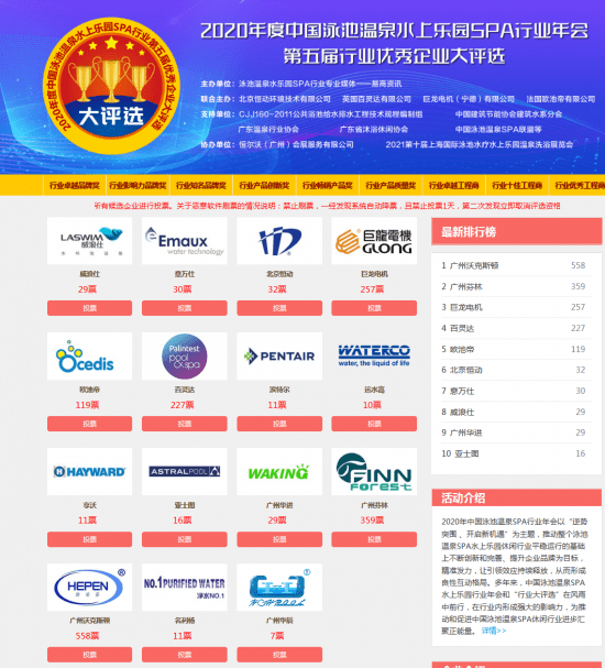 甘肃新闻网今日头条新闻报道聚焦，甘肃新闻网今日头条聚焦新闻报道