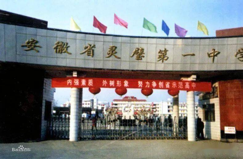 香港 第5页