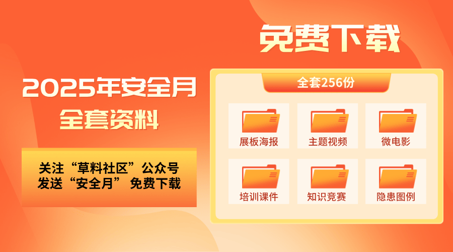 迈向未来，探索2025全年資料免費大全的奥秘，探索未来，全年資料免費大全奥秘揭秘 2025年展望