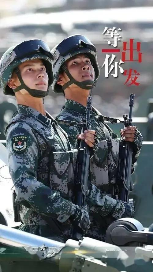 征兵网2022政策解读与探讨，2022年征兵网政策深度解读与探讨