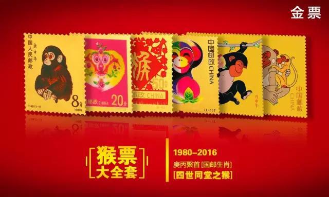 王中王098期指一生肖——探寻背后的神秘与寓意，王中王098期生肖背后的神秘寓意探寻