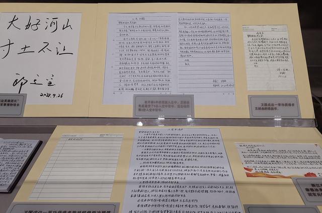 祁发宝职务及其军事生涯概览，祁发宝军事生涯概览，职务变迁与卓越贡献