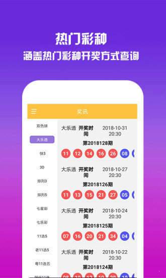 王中王中特一肖中特，探寻背后的深层含义与独特价值，王中王中特一肖中特，深层含义与独特价值的探寻
