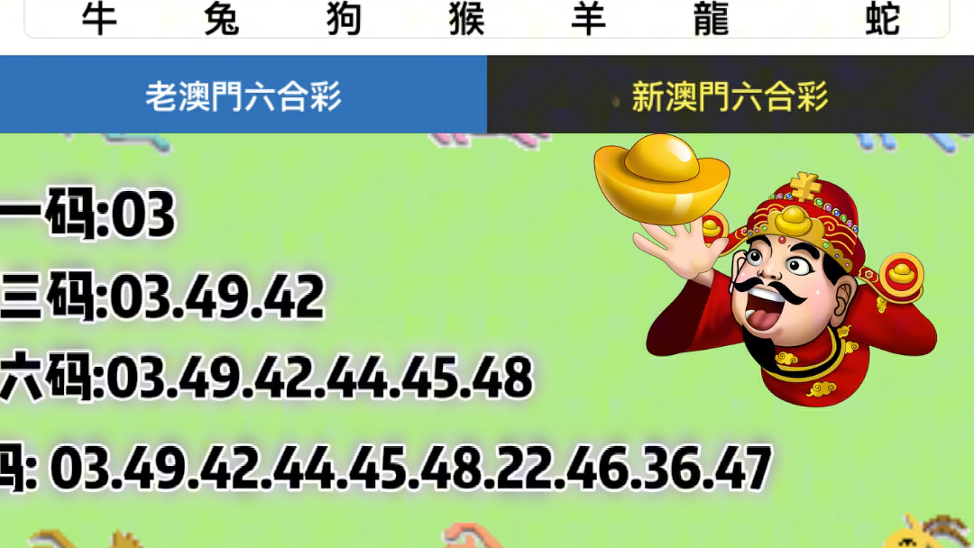 澳门六开奖结果225，开奖魅力与彩民期待，澳门六开奖结果揭晓，魅力与彩民期待揭秘