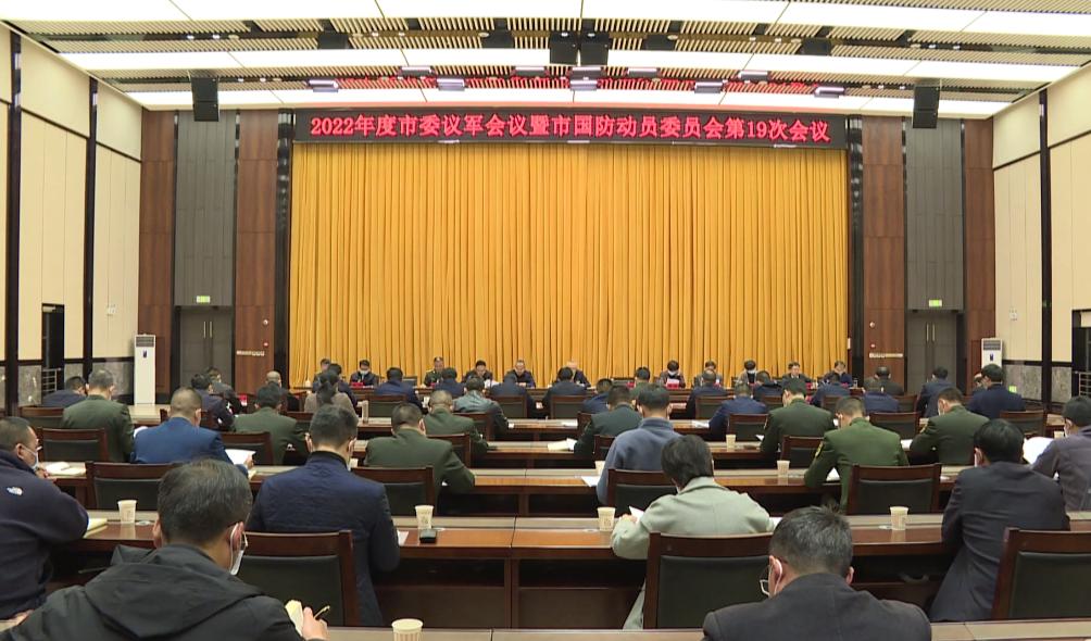 国防动员单位好不好，全面解析国防动员的重要性与优势，全面解析国防动员的重要性、优势及国防动员单位的优劣评价