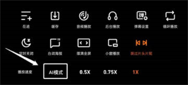 腾讯视频新闻在哪里打开，详细指南，腾讯视频新闻详细打开指南，轻松掌握如何观看新闻资讯