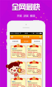王中王013指一生肖——探寻神秘文化符号背后的故事，探寻神秘文化符号背后的故事，王中王013指一生肖揭秘