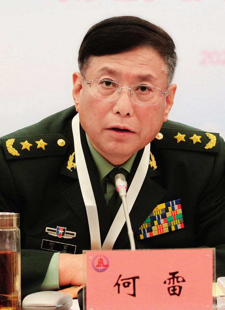 国家安全