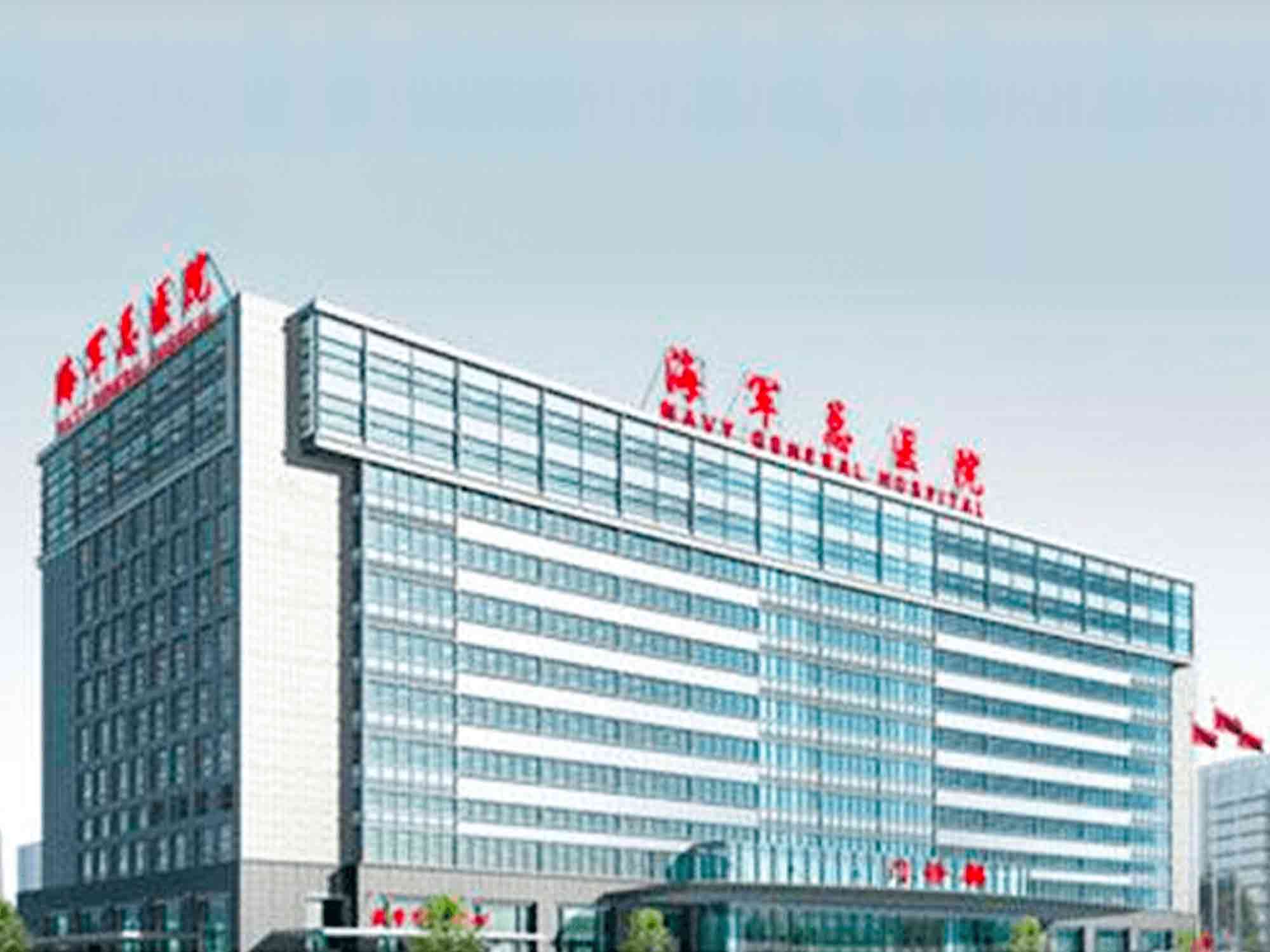 中国空军一号医院，守护生命的蓝天卫士，中国空军一号医院，蓝天卫士守护生命