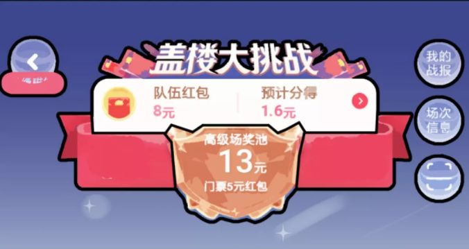 新澳门天天开奖资料大全，探索彩票世界的奥秘，探索彩票世界奥秘，新澳门天天开奖资料大全