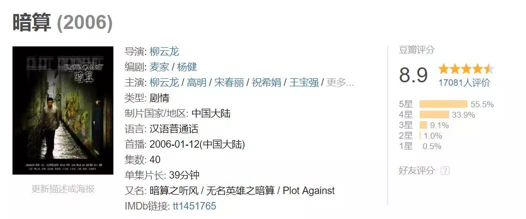 裤裆里藏雷能否实现，一种荒诞假设的解析，裤裆里藏雷的荒诞假设解析