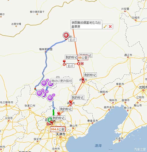 朱日和离北京多远，距离与地理文化的探索，朱日和与北京的地理距离及文化探索