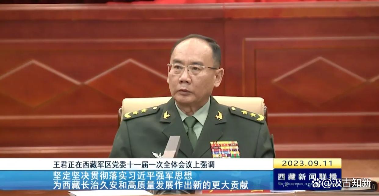 尹红星少将简历，起零少将之路，尹红星少将简历，起零之路上的军旅荣耀