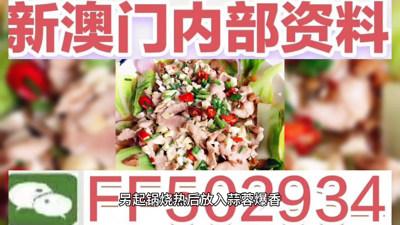 澳门六今晚开奖结果官网——探索彩票背后的故事，澳门六今晚开奖结果官网揭秘彩票背后的故事