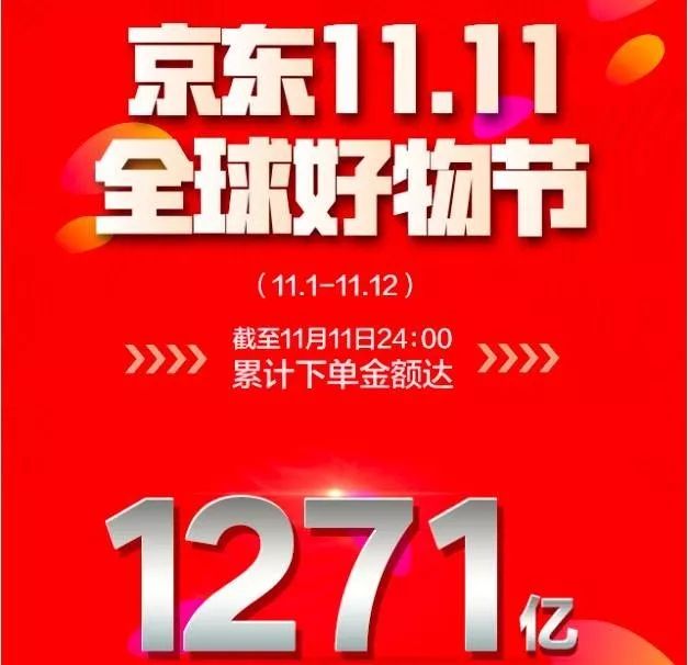 王中王肖一特一中开放平台，引领教育创新，培育未来领袖，王中王肖一特一中开放平台，引领教育创新，培育未来领袖之路