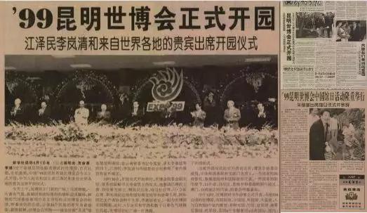 解放日报与解放军报，两大媒体平台的独特性与差异，解放日报与解放军报，两大媒体平台的特性与差异分析