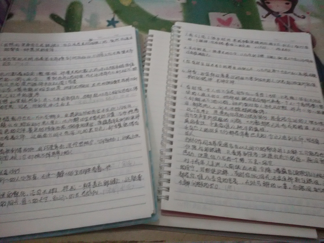 新闻摘抄，科技创新引领未来——人工智能在教育领域大放异彩，科技创新引领未来，人工智能在教育领域大放异彩