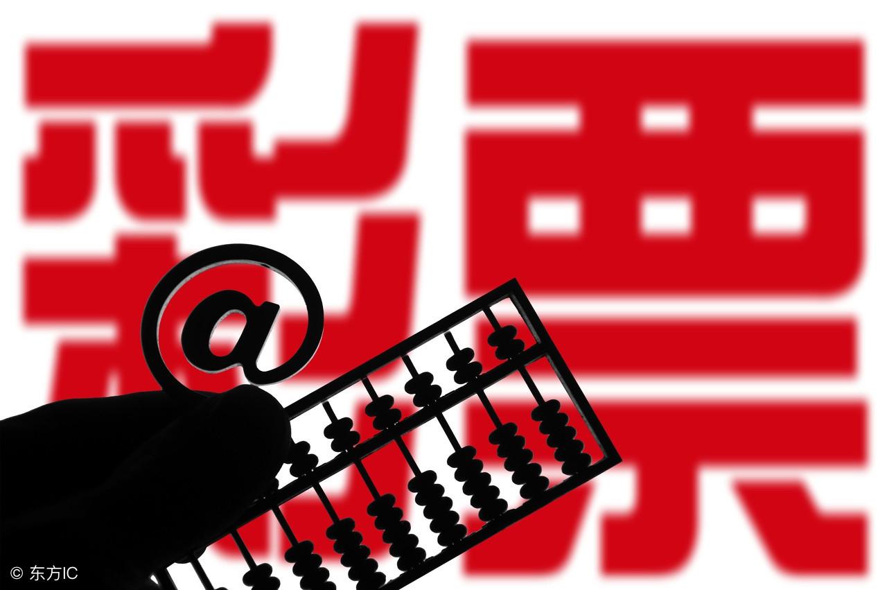 探索未来，香港港六彩票开奖号码预测（2025年展望），香港港六彩票开奖号码预测，探索未来趋势（2025年展望）