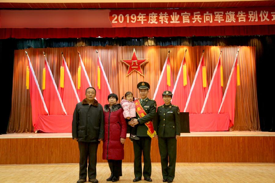 中国人民解放军战略支援部队成立的时刻，塑造现代化军事力量的重要里程碑，中国人民解放军战略支援部队成立，现代化军事力量塑造的重要里程碑
