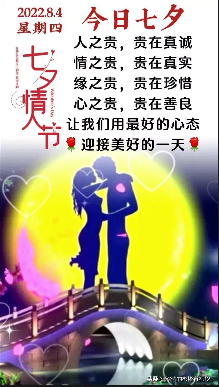 社会热点深度解析