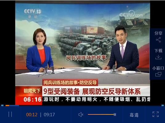 最近国内最新的新闻事件及其影响，国内最新新闻事件及其影响综述