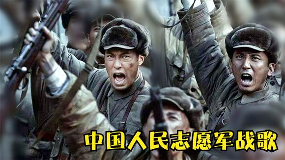唐朝唱响的志愿军军歌，历史旋律与现代情感的交融，唐朝志愿军军歌，历史旋律与现代情感的交融